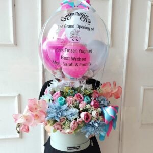 bloom box