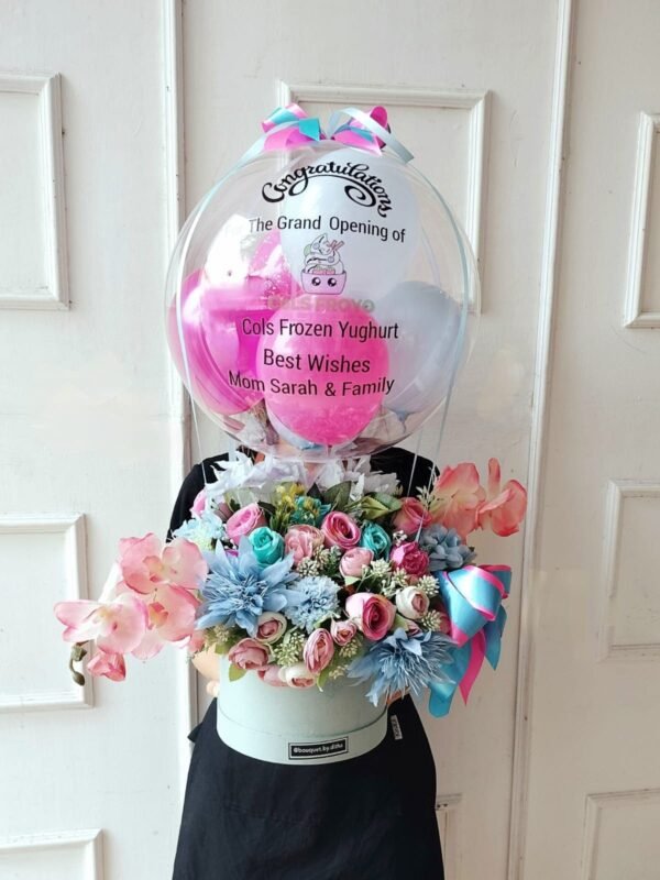 bloom box